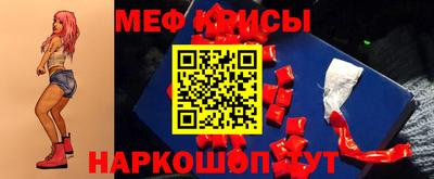гашишное масло Бугуруслан