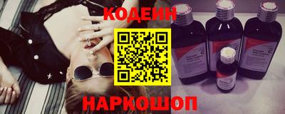 гашишное масло Бугуруслан