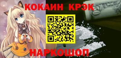 амфетамин Бузулук