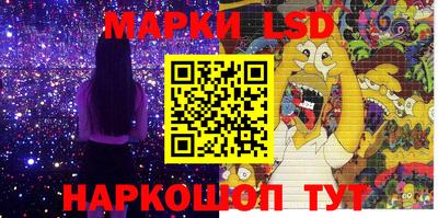 амфетамин Бузулук