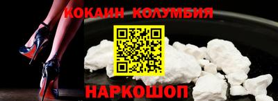 синтетический гашиш Будённовск