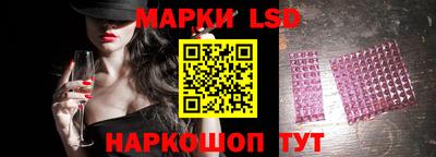 синтетический гашиш Будённовск