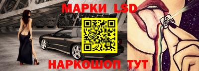 синтетический гашиш Будённовск