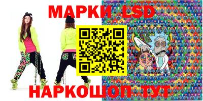 гашишное масло Бугуруслан