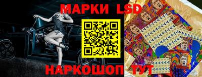 амфетамин Бузулук
