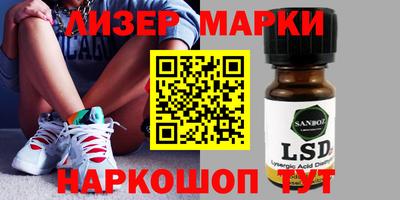 гашишное масло Бугуруслан