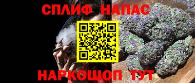 амфетамин Бузулук