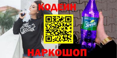 амфетамин Бузулук