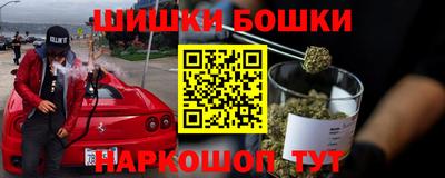 амфетамин Бузулук