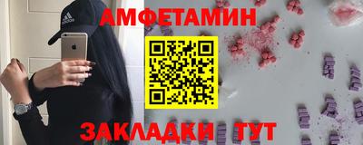 гашишное масло Бугуруслан