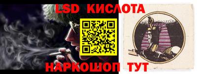 гашишное масло Бугуруслан