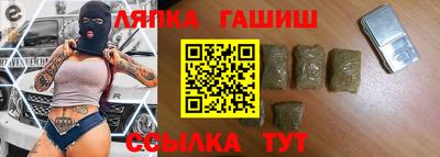 амфетамин Бузулук