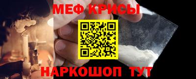 амфетамин Бузулук
